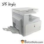 دستگاه کپی کانن 2420