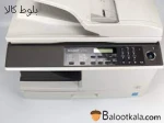 دستگاه کپی شارپ AR-208D