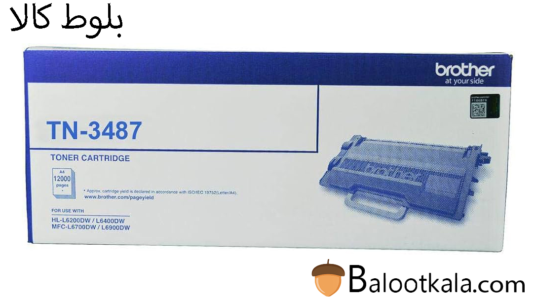کارتریج تونر برادر TN-3487