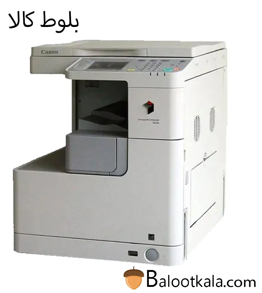 دستگاه کپی کانن 2520