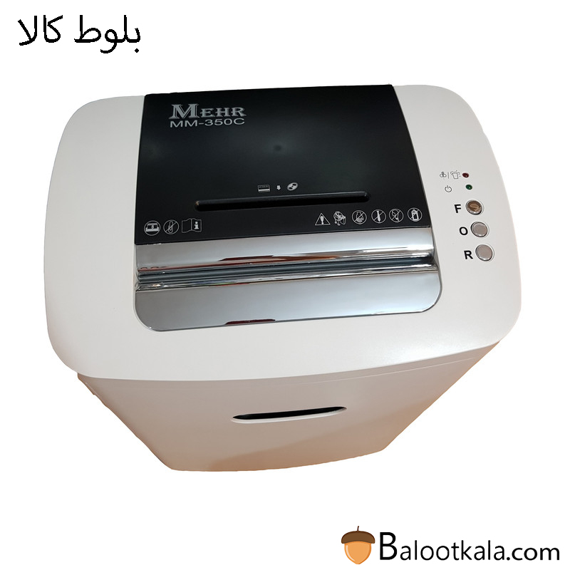 کاغذ خردکن مهر MM-350C