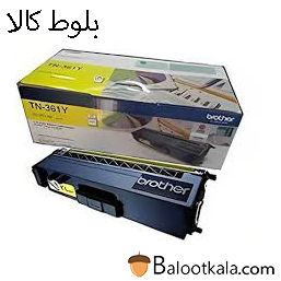 کارتریج تونر برادرTN-361Y زرد