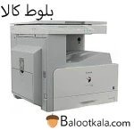 دستگاه کپی کانن 2420