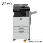 دستگاه کپی شارپ MX-M464N