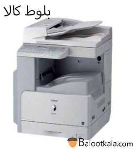 دستگاه کپی کانن 2520