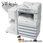 دستگاه-کپی-شارپ-مدل-AR-256