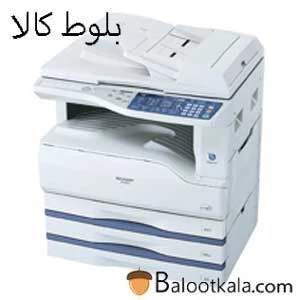 دستگاه-کپی-شارپ-مدل-AR-5625
