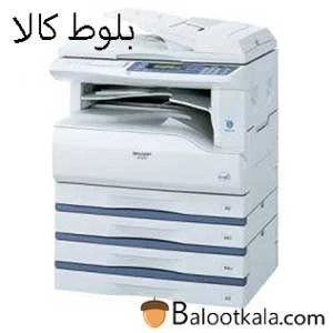 دستگاه-کپی-شارپ-مدل-AR-236