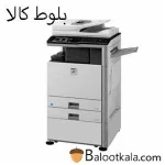 دستگاه-کپی-شارپ-مدل-MX-283