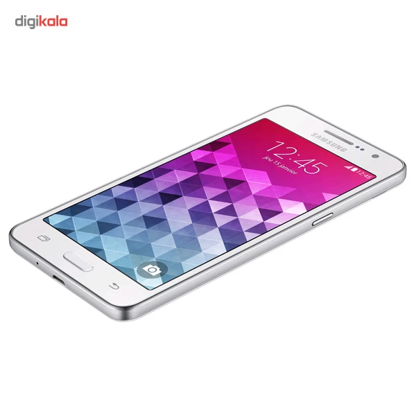 samsung galaxy 531h