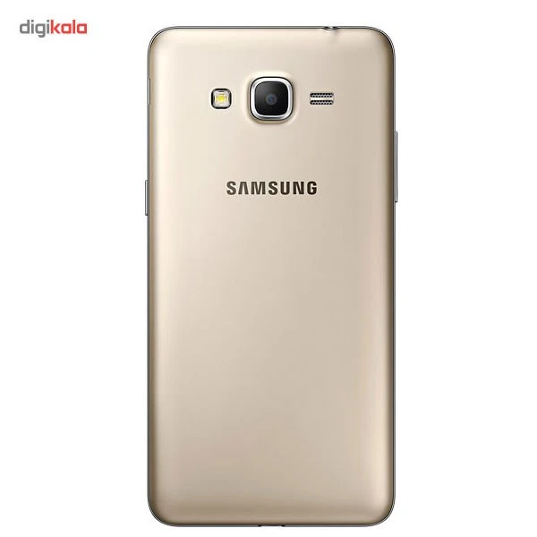 samsung galaxy 531h