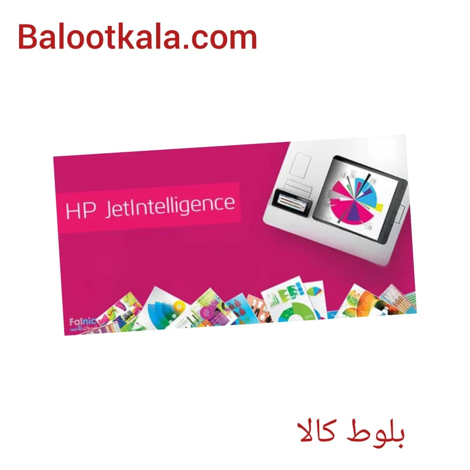 فروش کارتریج HP 26a -طرح و ایرانی - از قیمت تا خرید