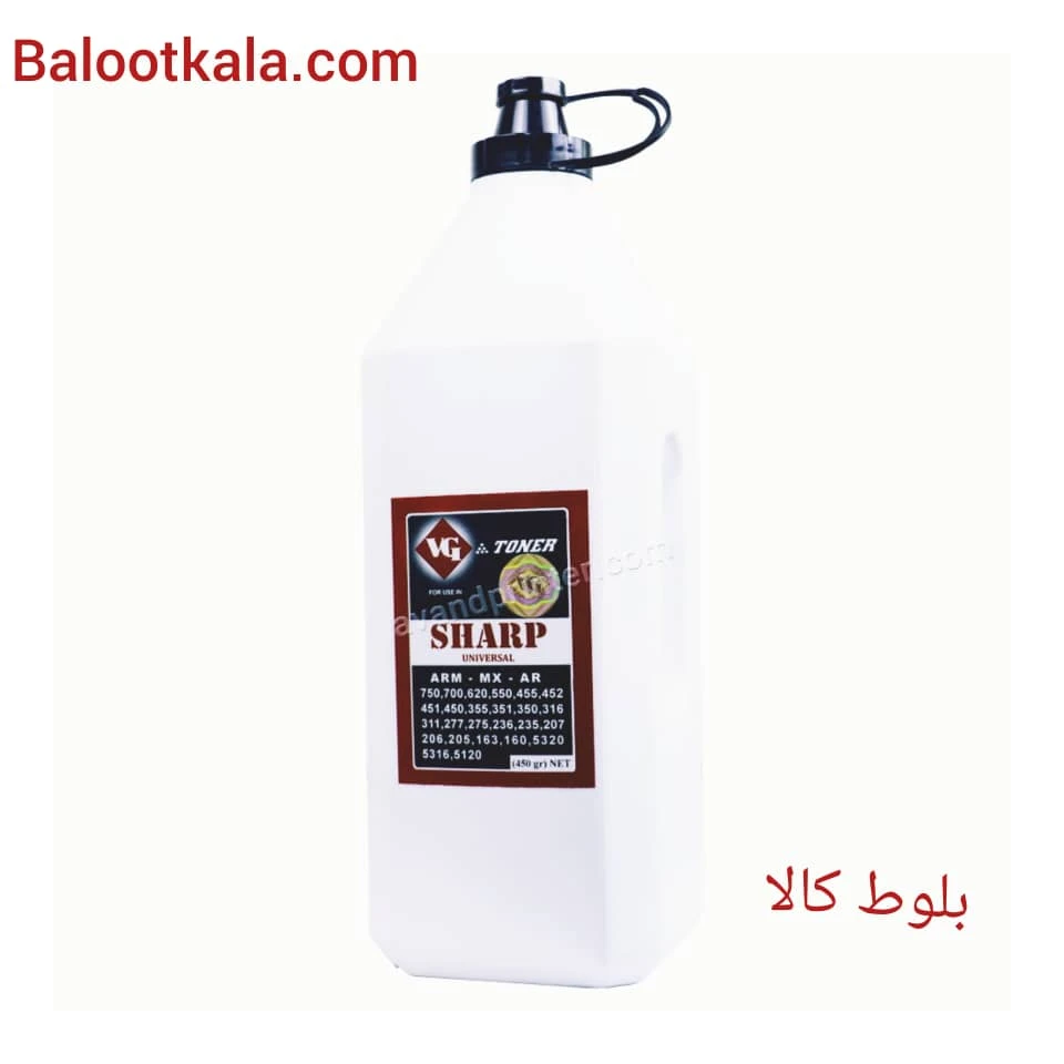 پودر کارتریج تونر Sharp SF-126t- طرح و ایرانی