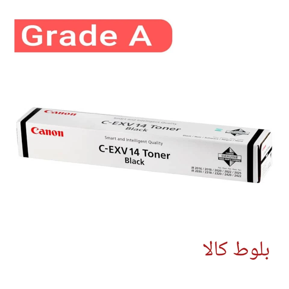 کارتریج تونر C-EXV42 canon- طرح و ایرانی 