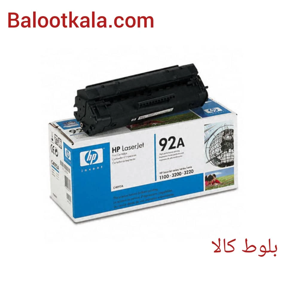 خرید کارتریج HP 92a- طرح و ایرانی - از قیمت تا خرید 