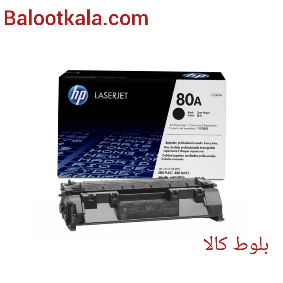 کارتریج تونر 80aاصل - طرح و ایرانی