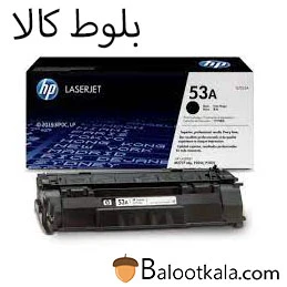 کارتریج تونر اچ پی 53A