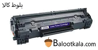 کارتریج تونر اچ پی 85A