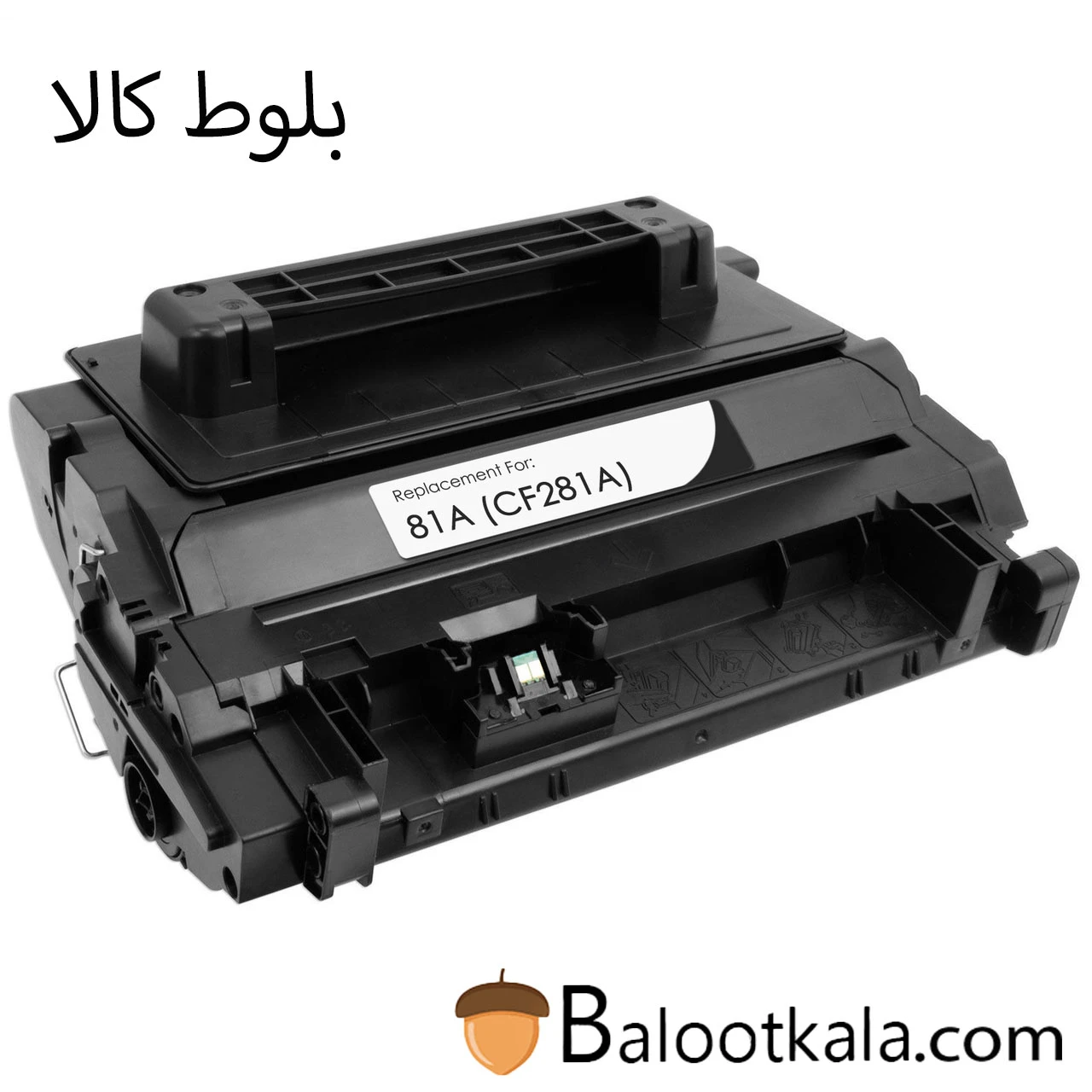 کارتریج تونر مهر 81A