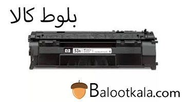 کارتریج تونر اچ پی 53A