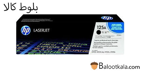 کاتریج تونر اچ پی 125A