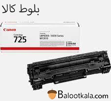 کارتریج تونر کانن 725