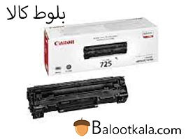 کارتریج تونر کانن 725