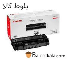 کارتریج تونر کانن 708