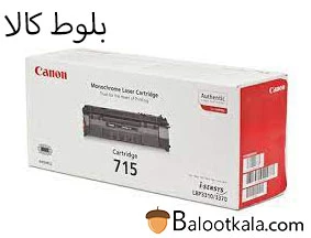کارتریج تونر کانن 715