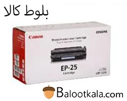 کارتریج تونر کانن EP-25