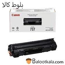 کارتریج تونر کانن 737
