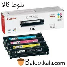 کارتریج تونر کانن716 رنگی