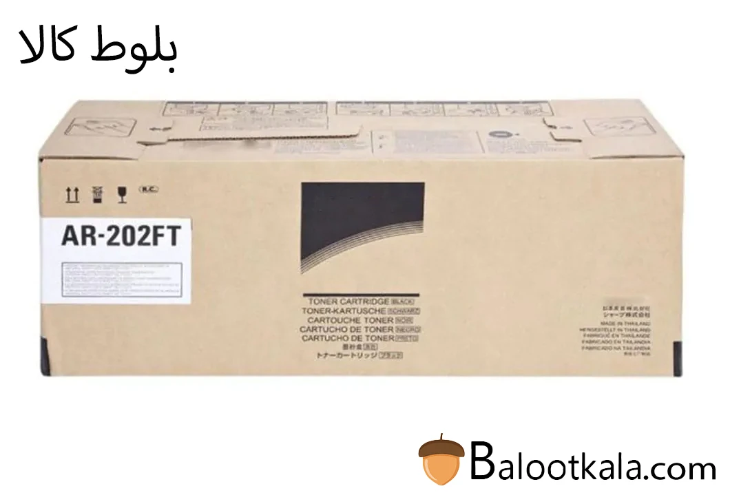 کارتریج تونر شارپ 202FT