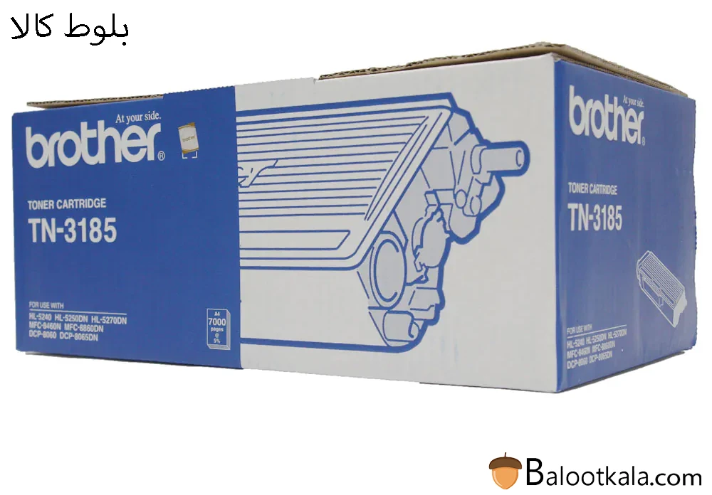 کارتریج تونر برادرTN-3185