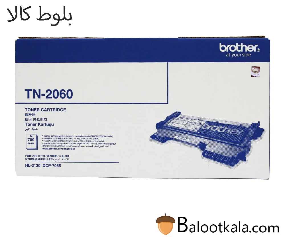 کارتریج تونر برادرTN2060