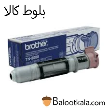 کارتریج تونر برادر TN-8000