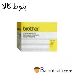 کارتریج تونر برادرTN-03Y زرد