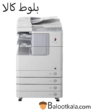 دستگاه کپی کانن 2530