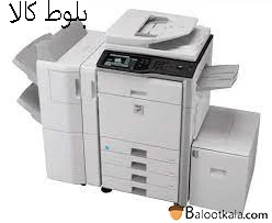 دستگاه کپی شارپ MX-M232D