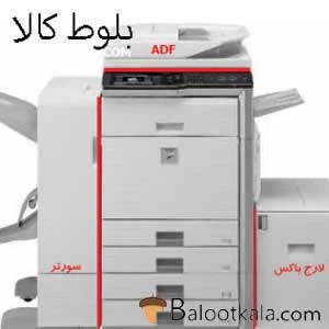 دستگاه کپی شارپ مدل MX-M502